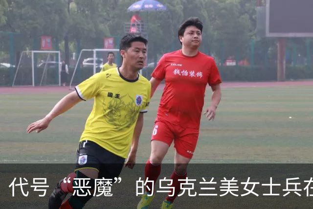 代号“恶魔”的乌克兰美女士兵在前线阵亡，指挥官性骚扰后借刀杀人灭口？